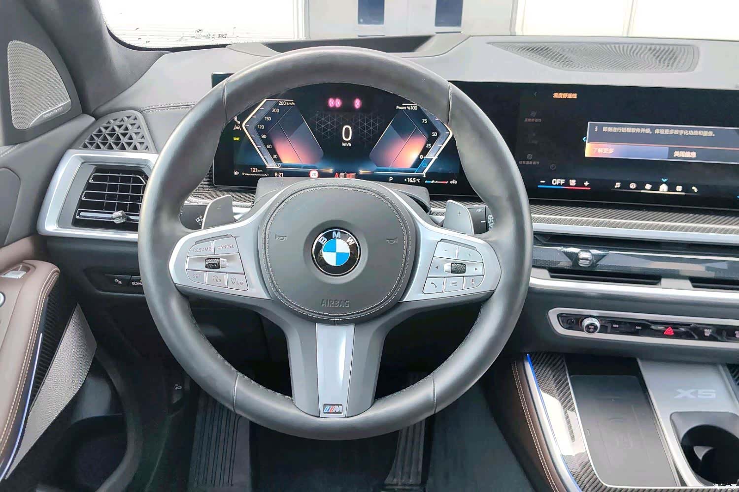 BMW X5, 2024 11