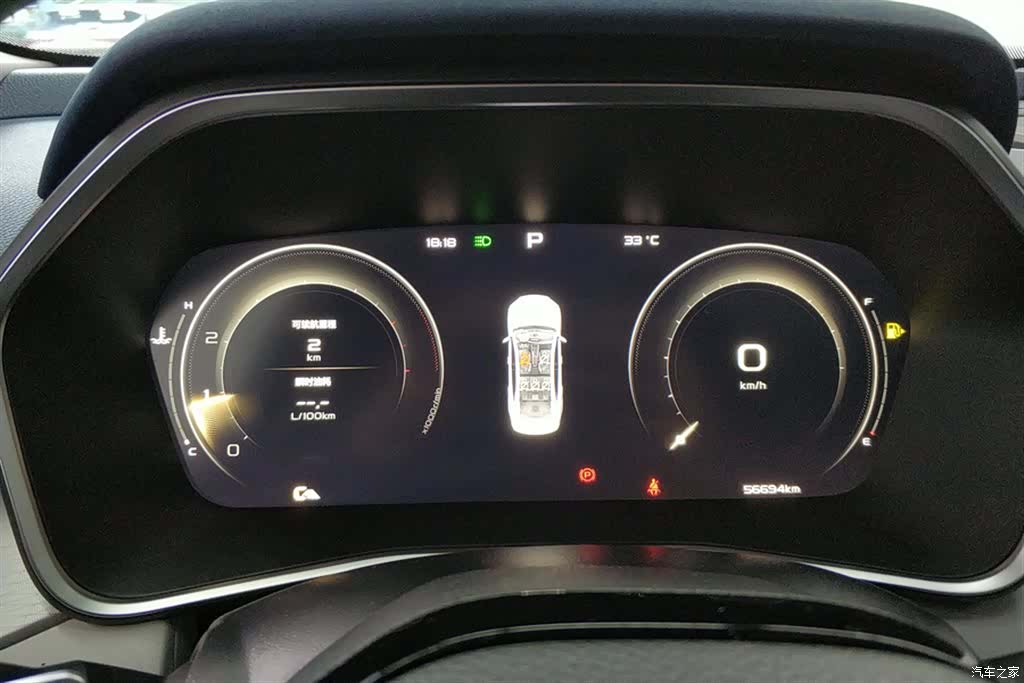 Geely Preface, 2021 13