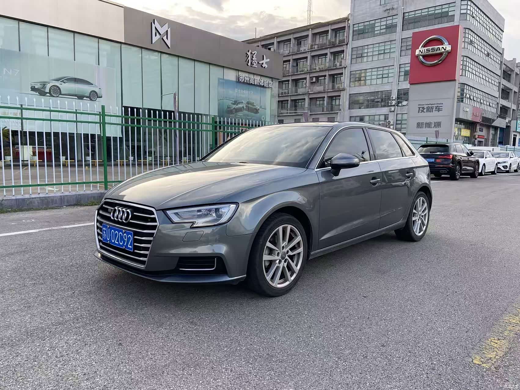 Audi A3, 2020 1