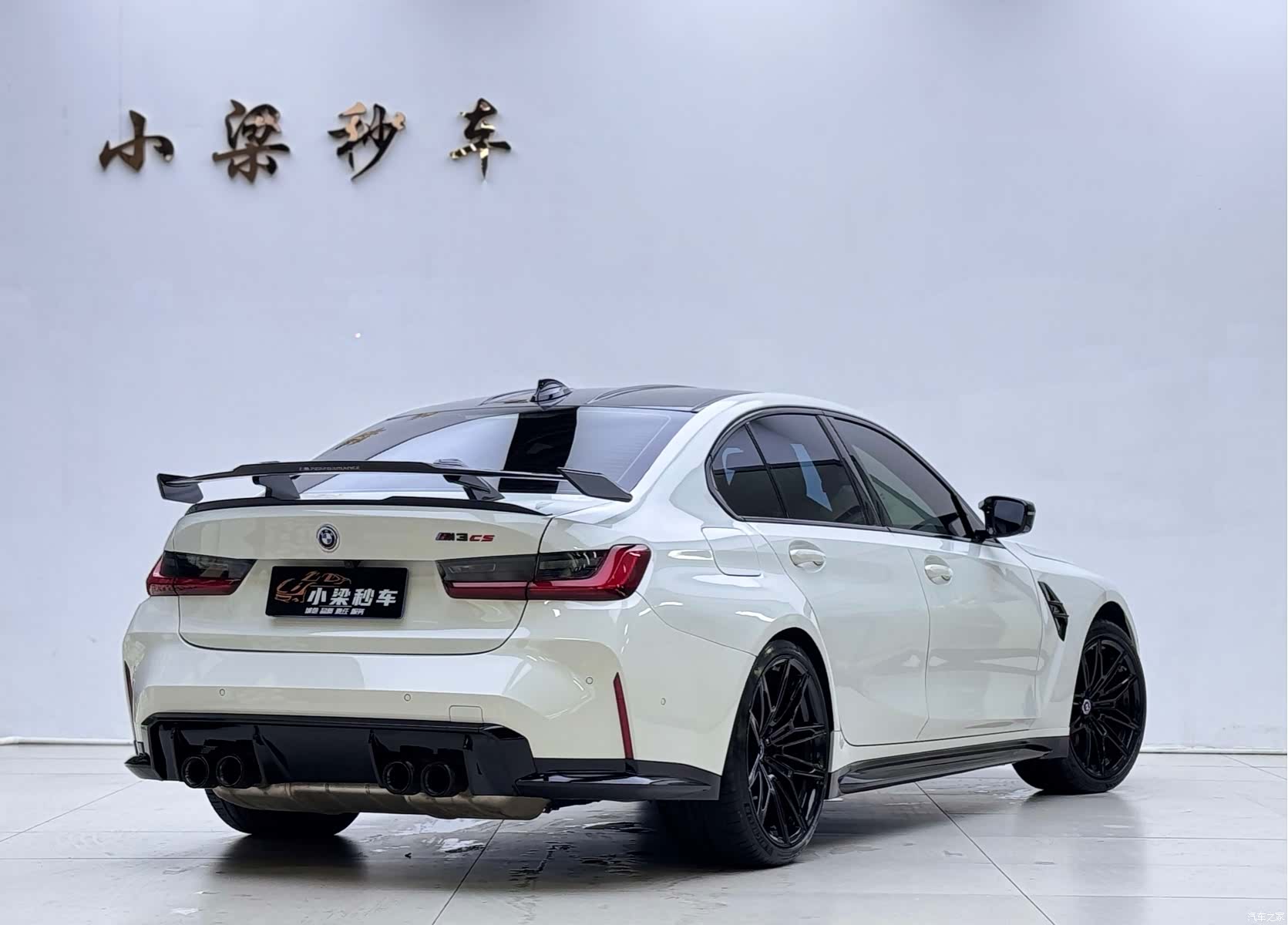 BMW M3, 2022 3