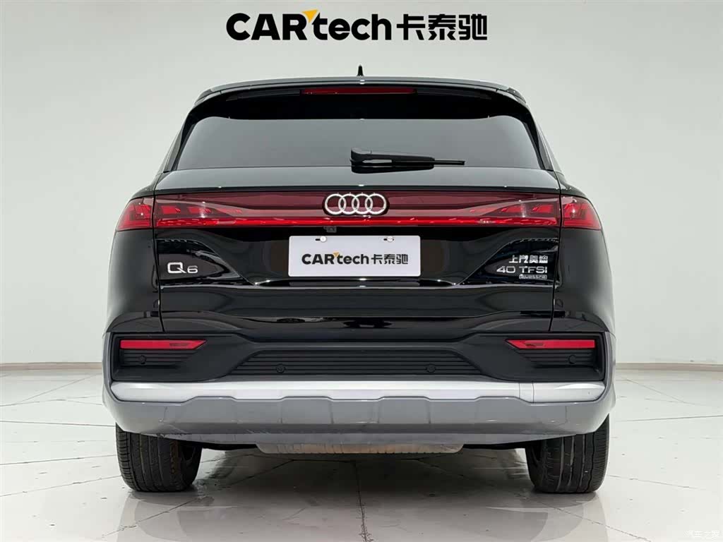 Audi Q6, 2023 9