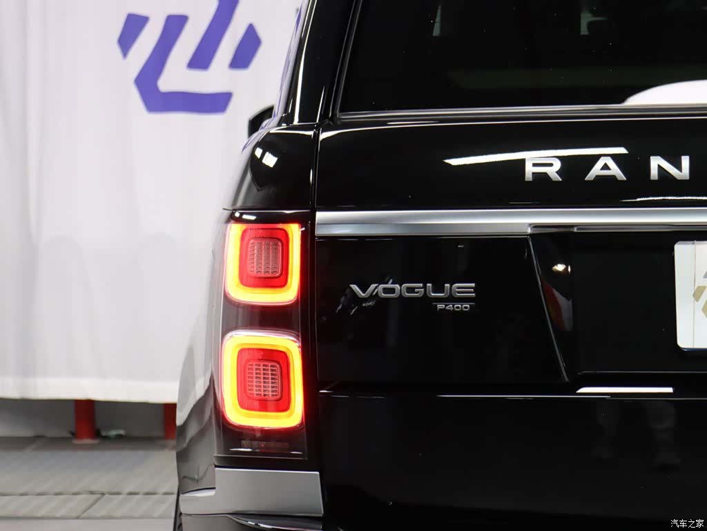 Land Rover Range Rover, 2021 30