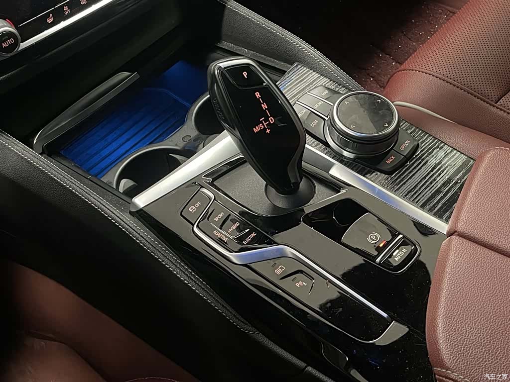 BMW 5 Series, 2021 19