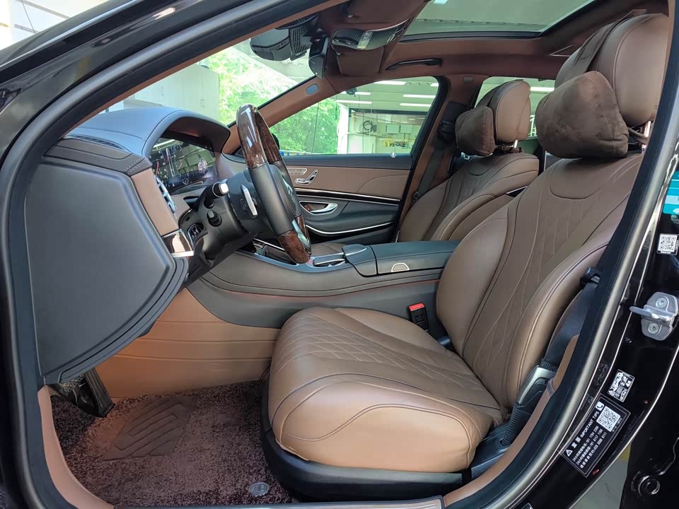 Mercedes-Benz Maybach S-class