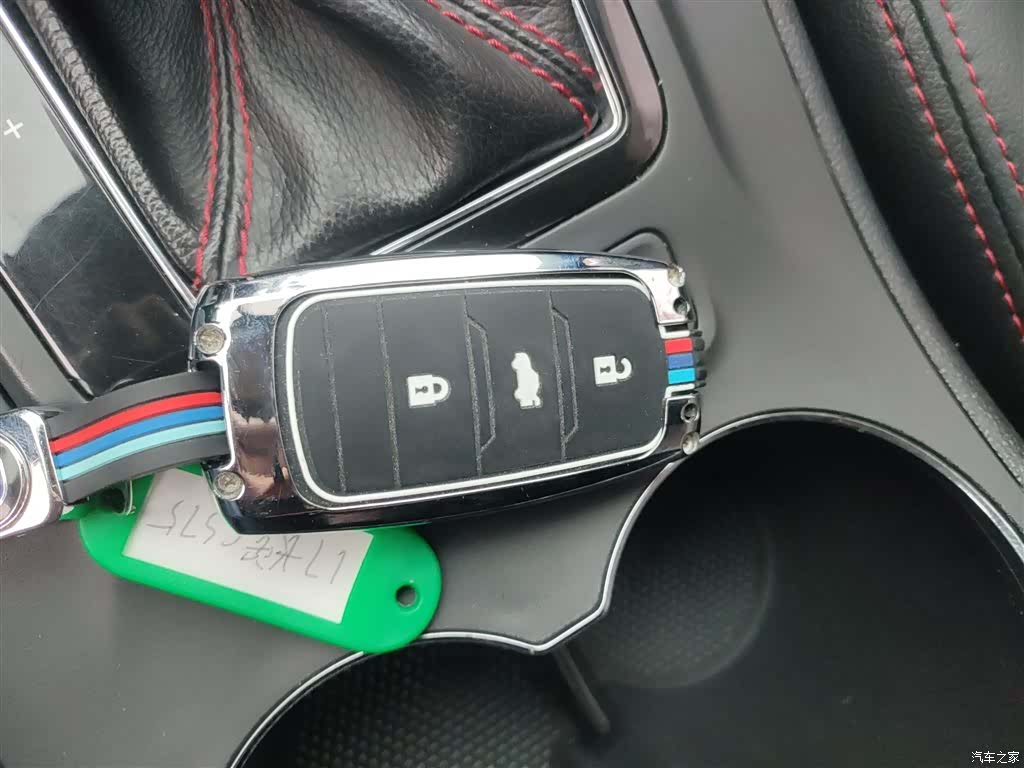 Changan CS75, 2017 17