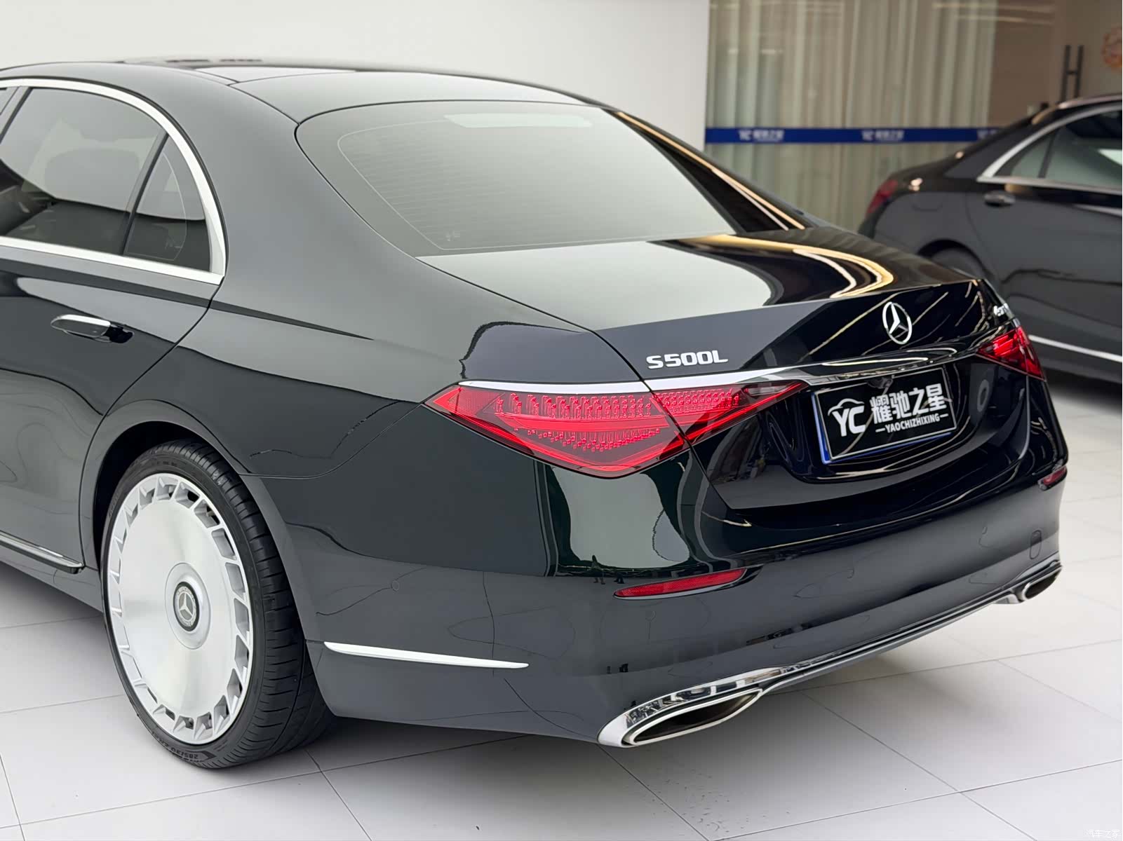 Mercedes-Benz S-Class, 2021 9