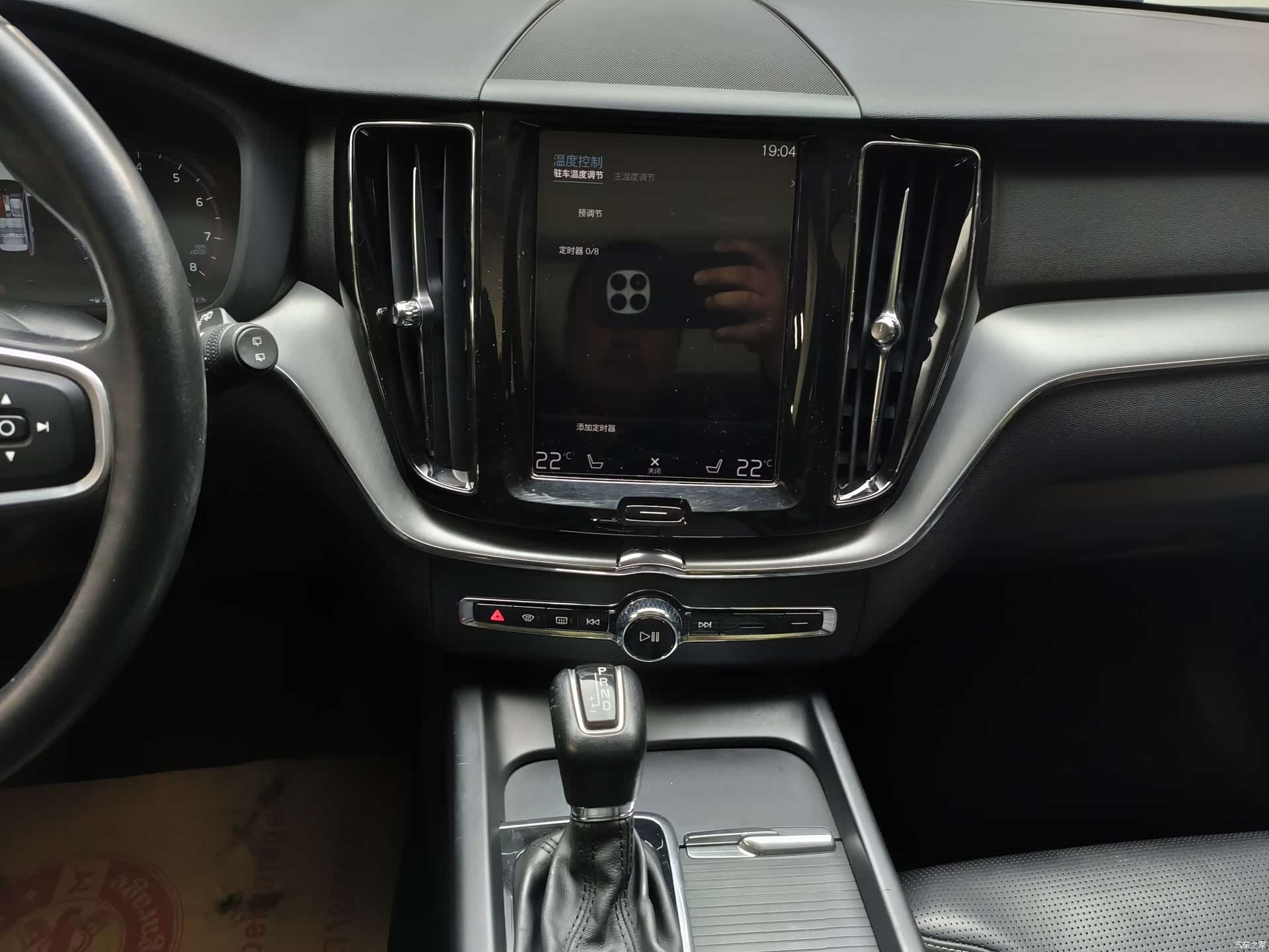 Volvo XC60, 2018 32