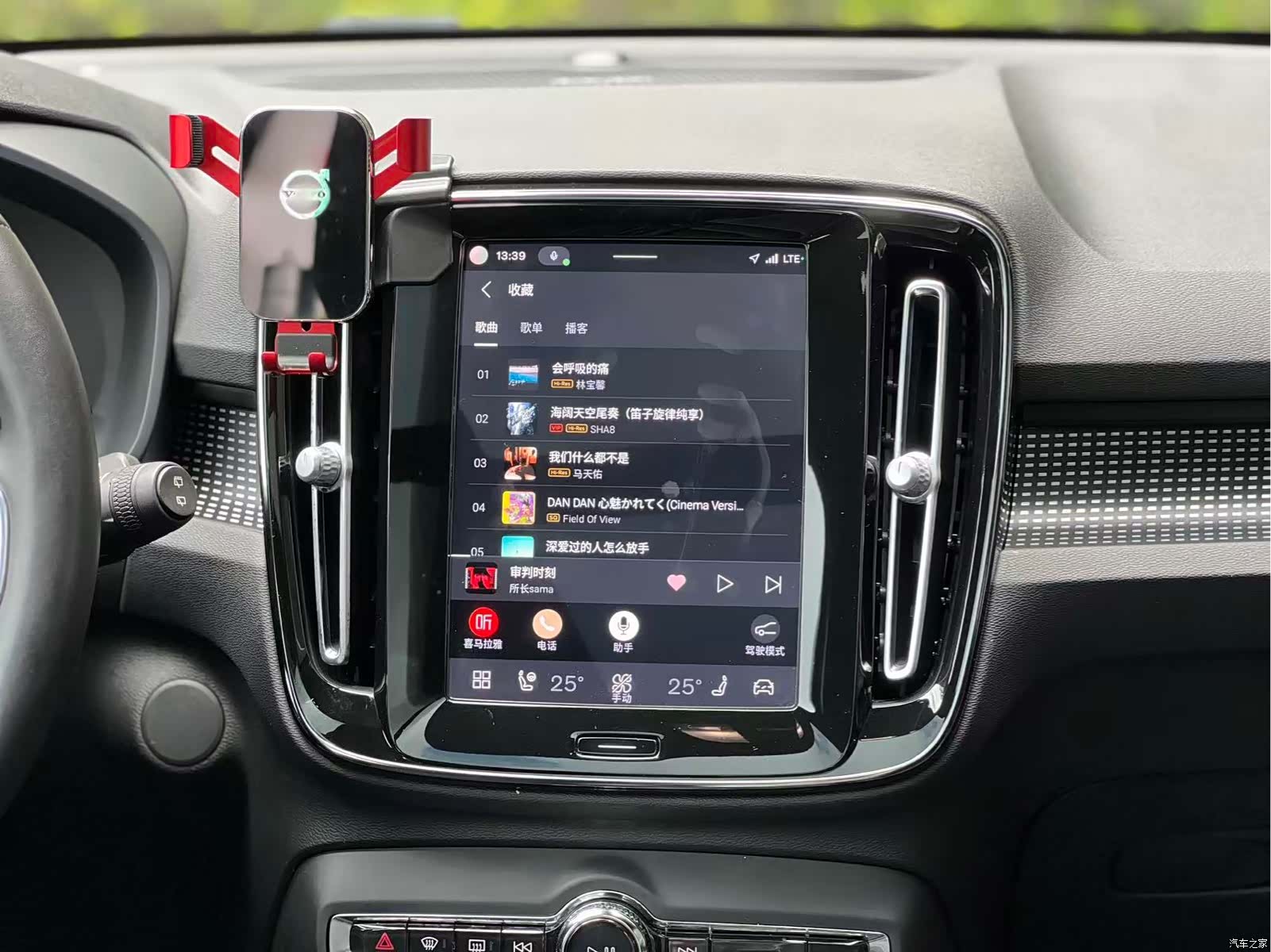 Volvo XC40, 2022 18
