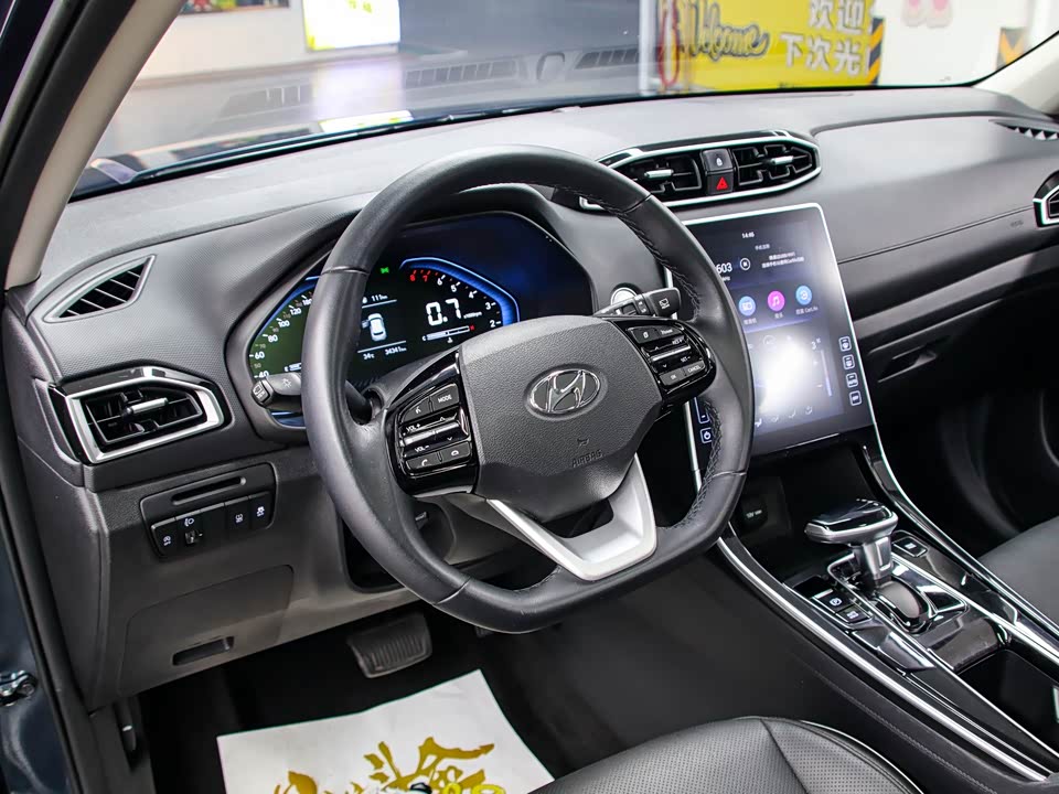 Hyundai Beijing ix25 Hyundai Beijing ix25