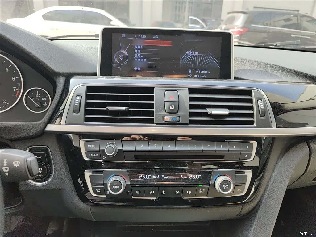 BMW 3 Series, 2016 6