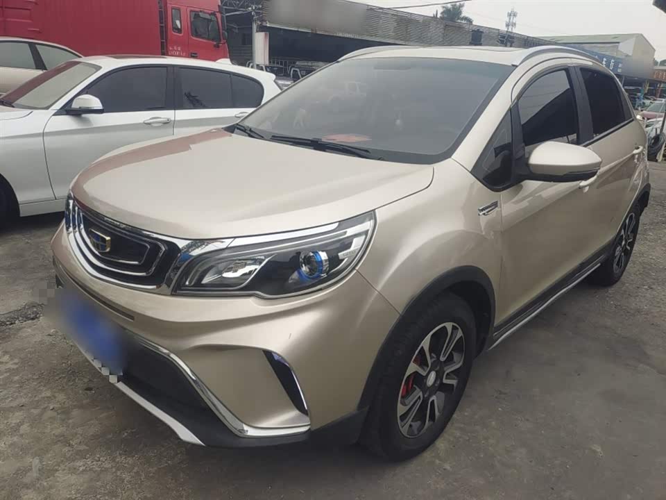 Geely Vision X3
