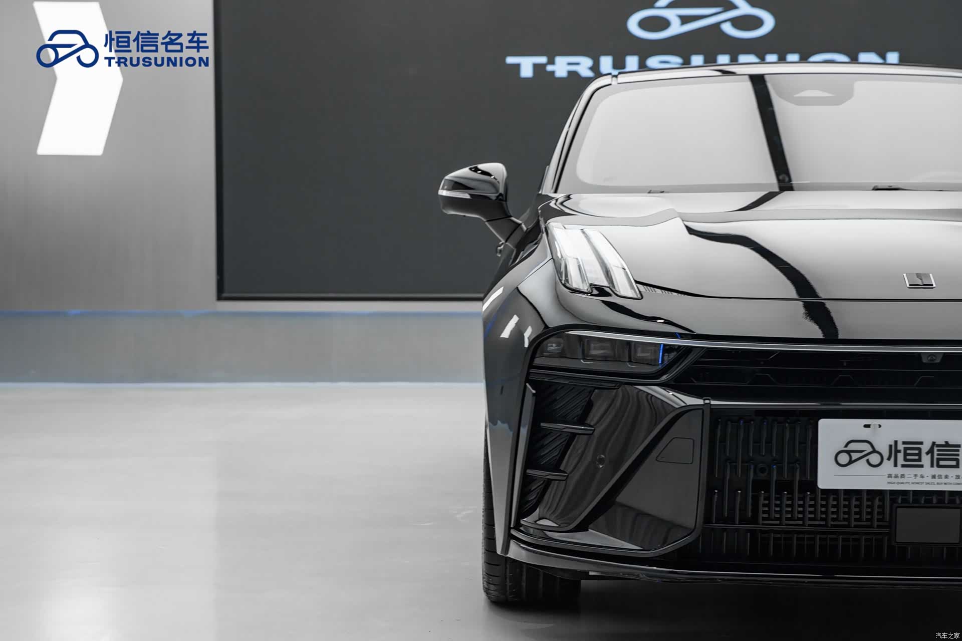 Lynk & Co 02, 2024 9