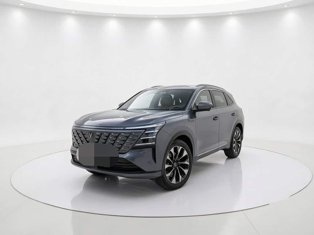 Changan CS75PLUS