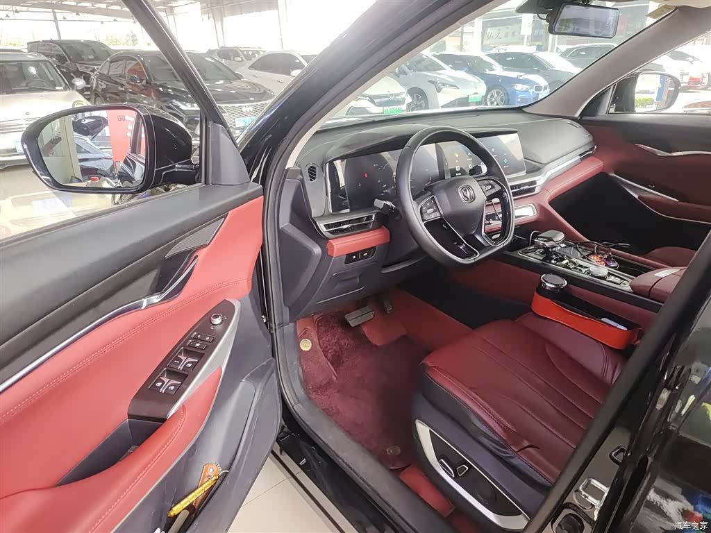 Changan CS75, 2021 16