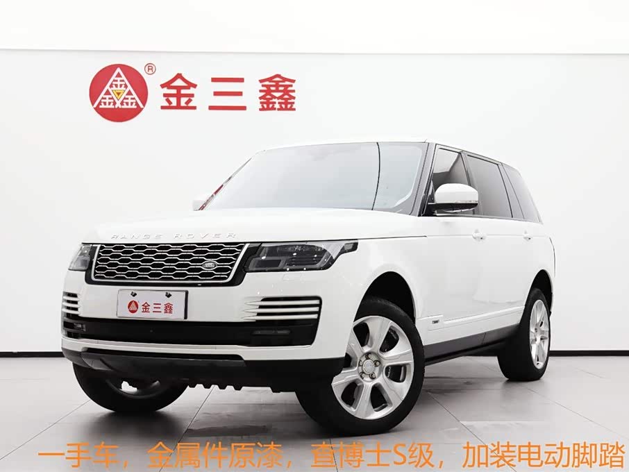 Range Rover