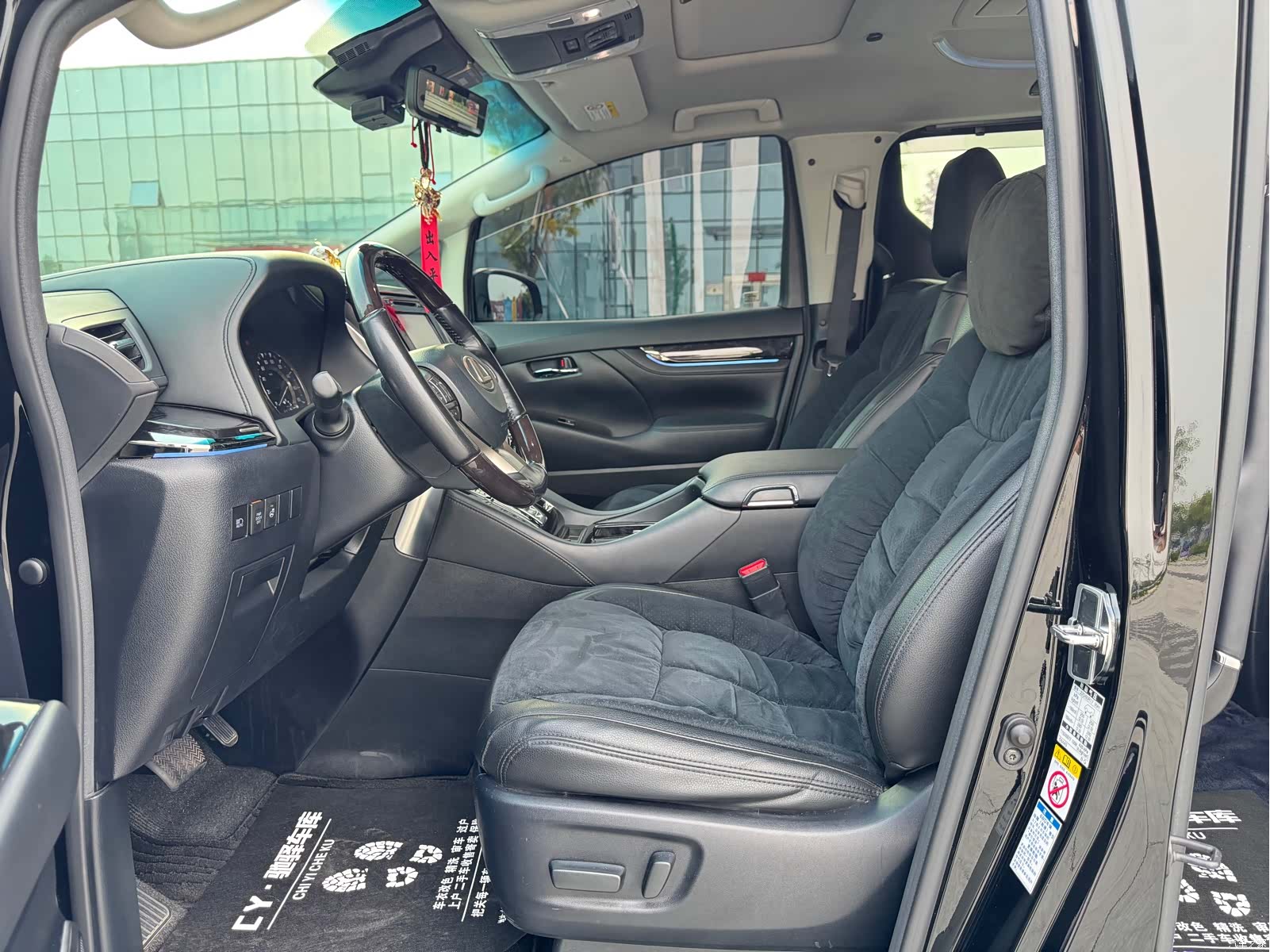 Toyota Vellfire, 2019 10