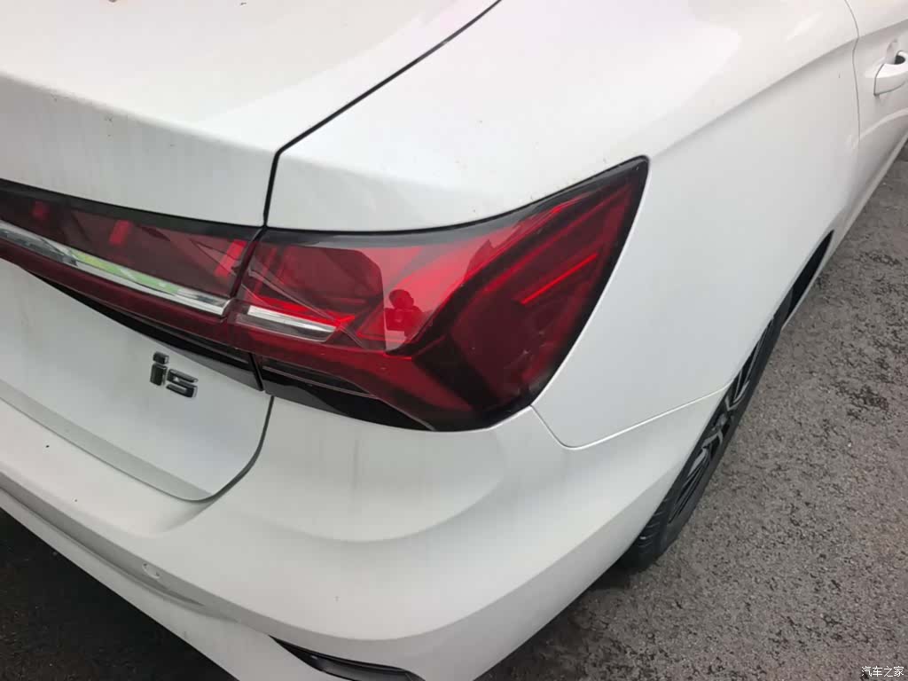 Roewe i5, 2023 8