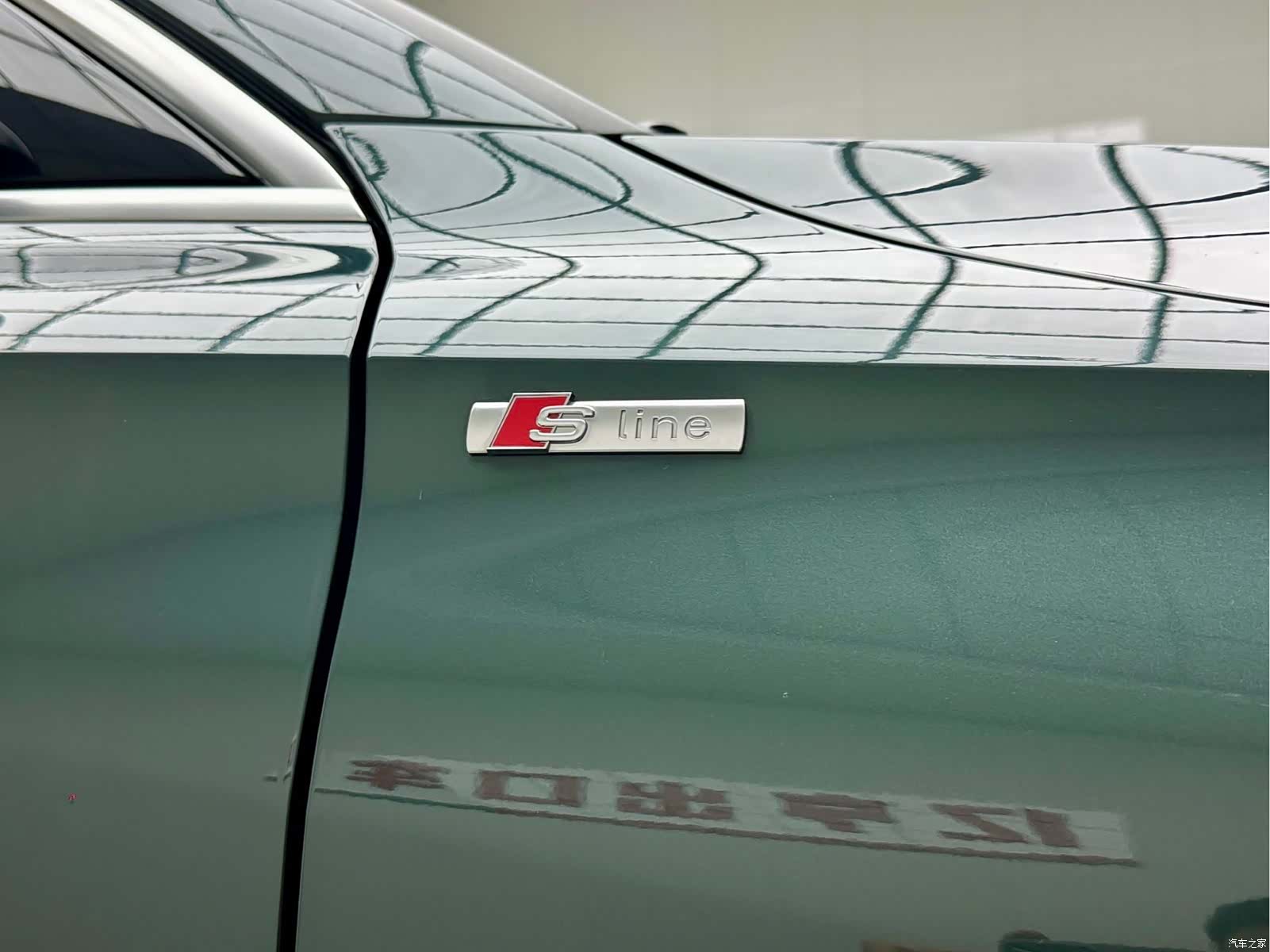 Audi A3, 2021 14