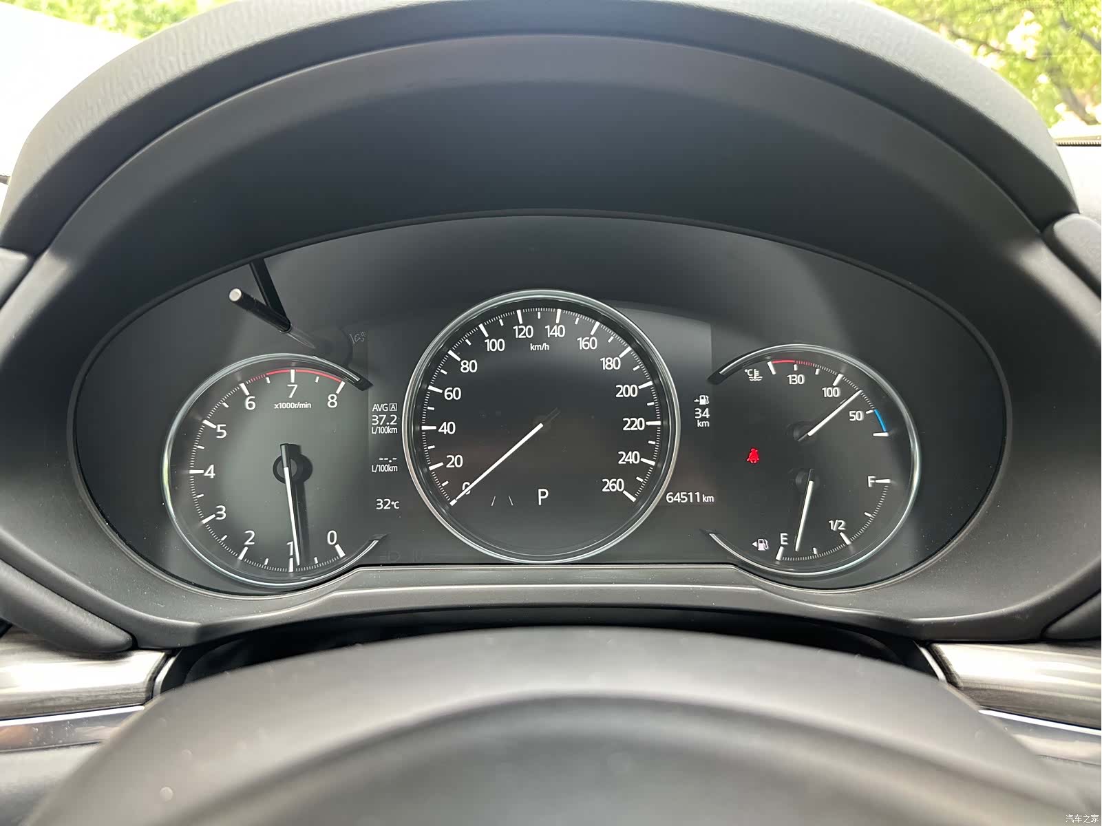 Mazda CX-5, 2022 8