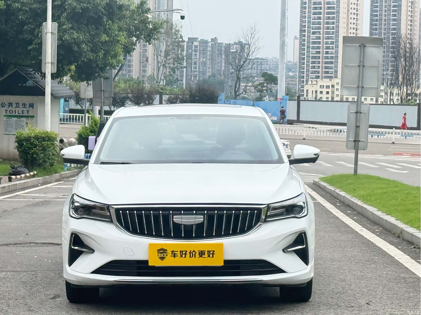 Geely Emgrand, 2024 2