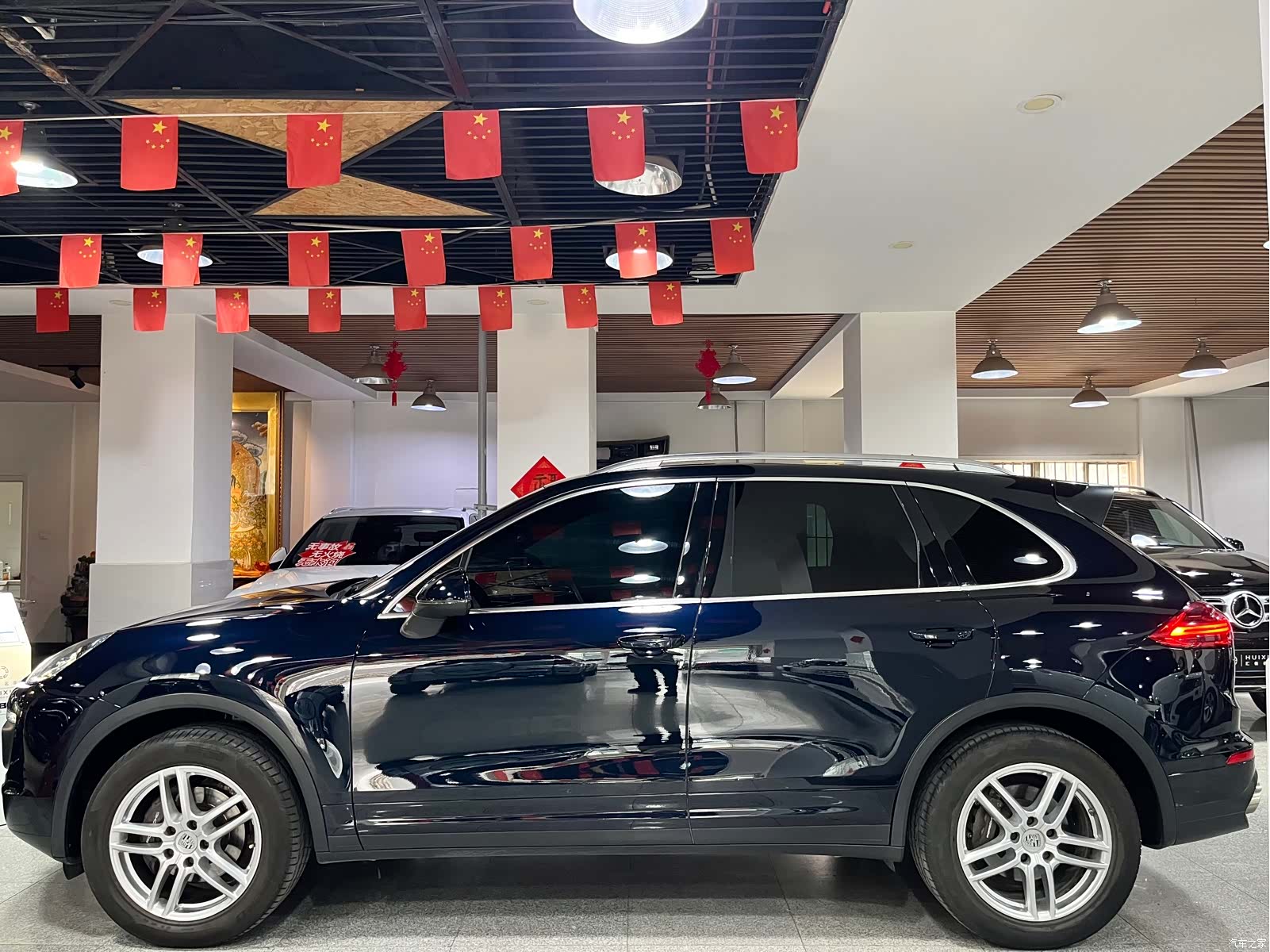 Porsche Cayenne, 2015 17