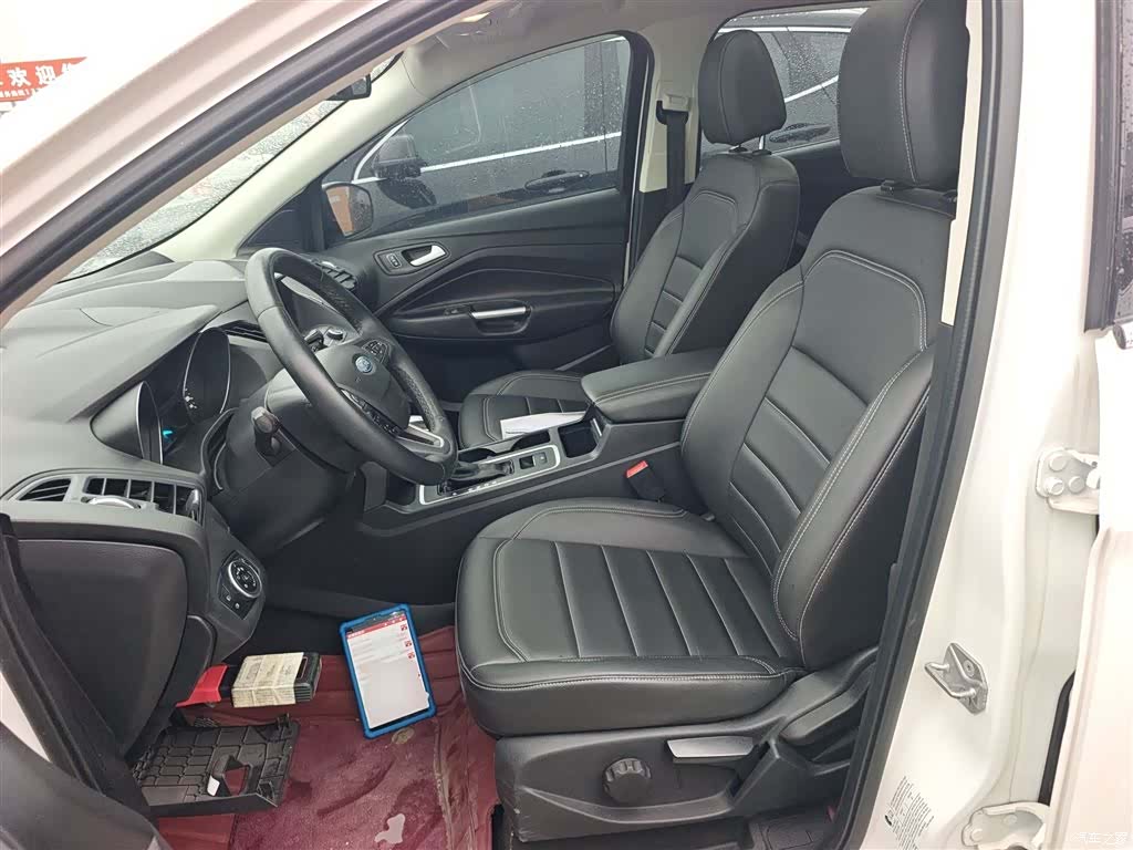 Ford Kuga, 2021 15