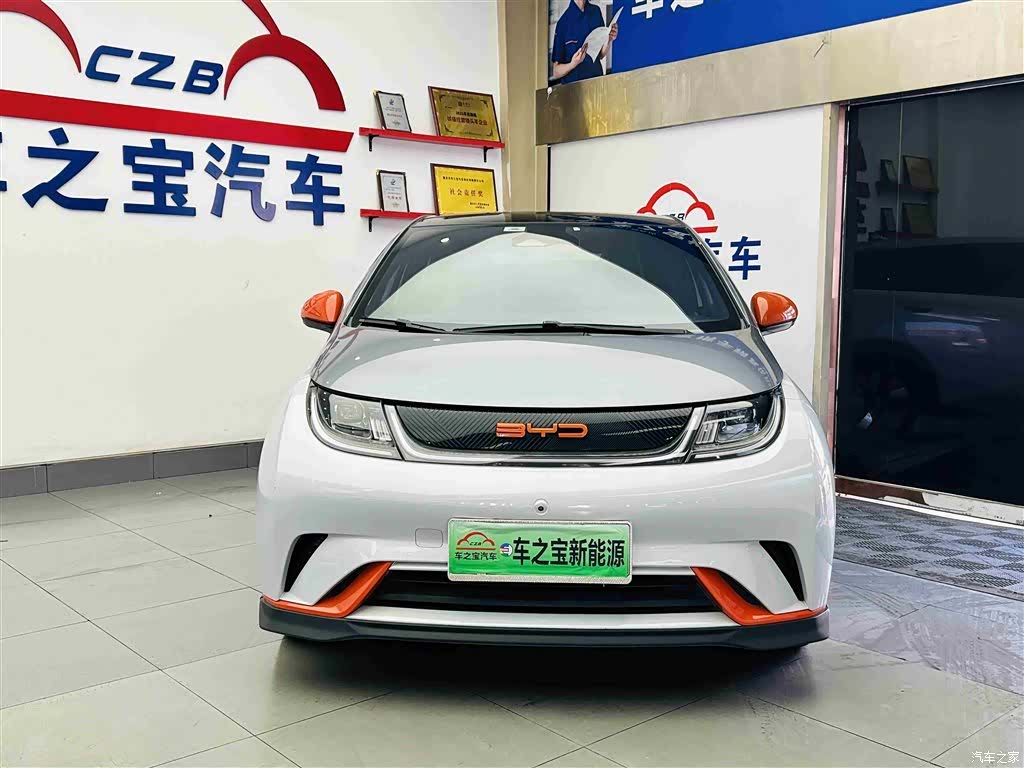 BYD Dolphin, 2023 2