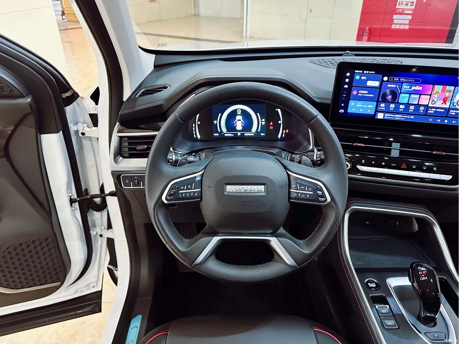 Haval H6, 2022 15