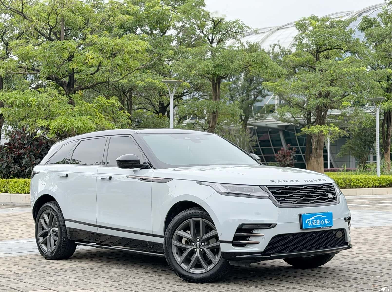 Land Rover Range Rover, 2023 3