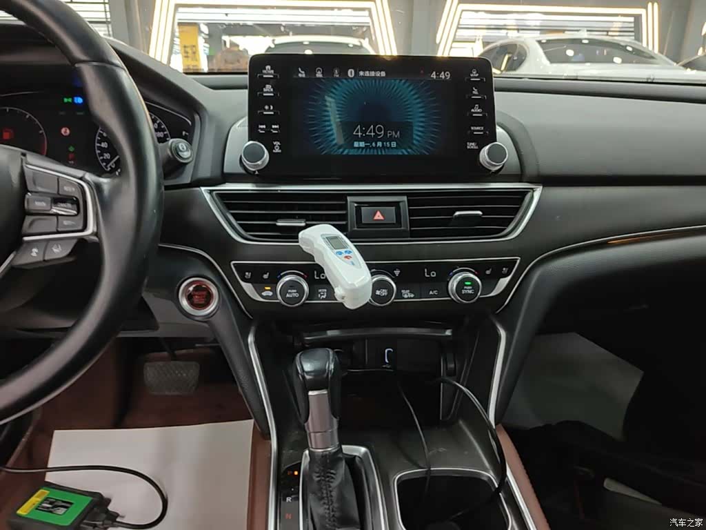 Honda Accord, 2018 13