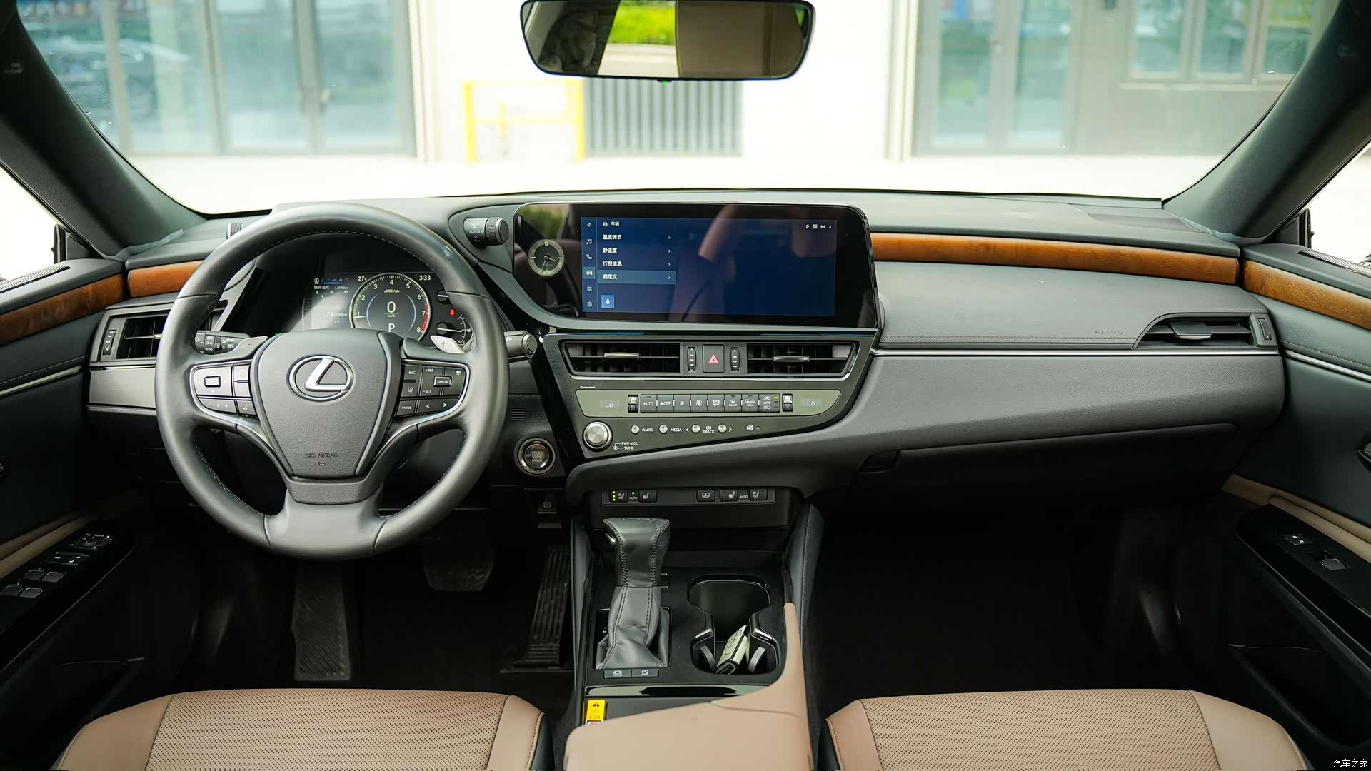 Lexus ES, 2024 16