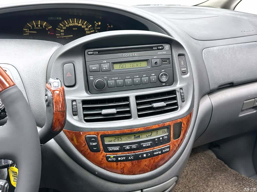 Toyota 7, 2005 17