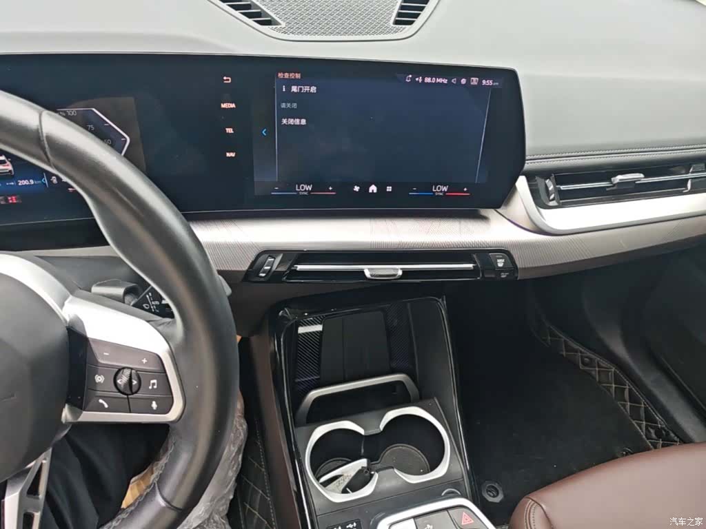 BMW X1, 2023 13