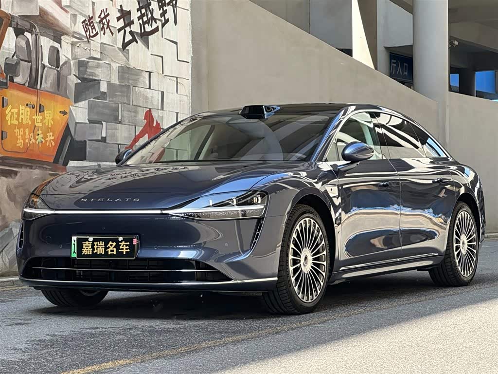Stelato S9