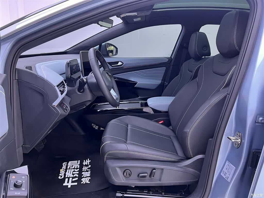 Volkswagen ID.4, 2024 14