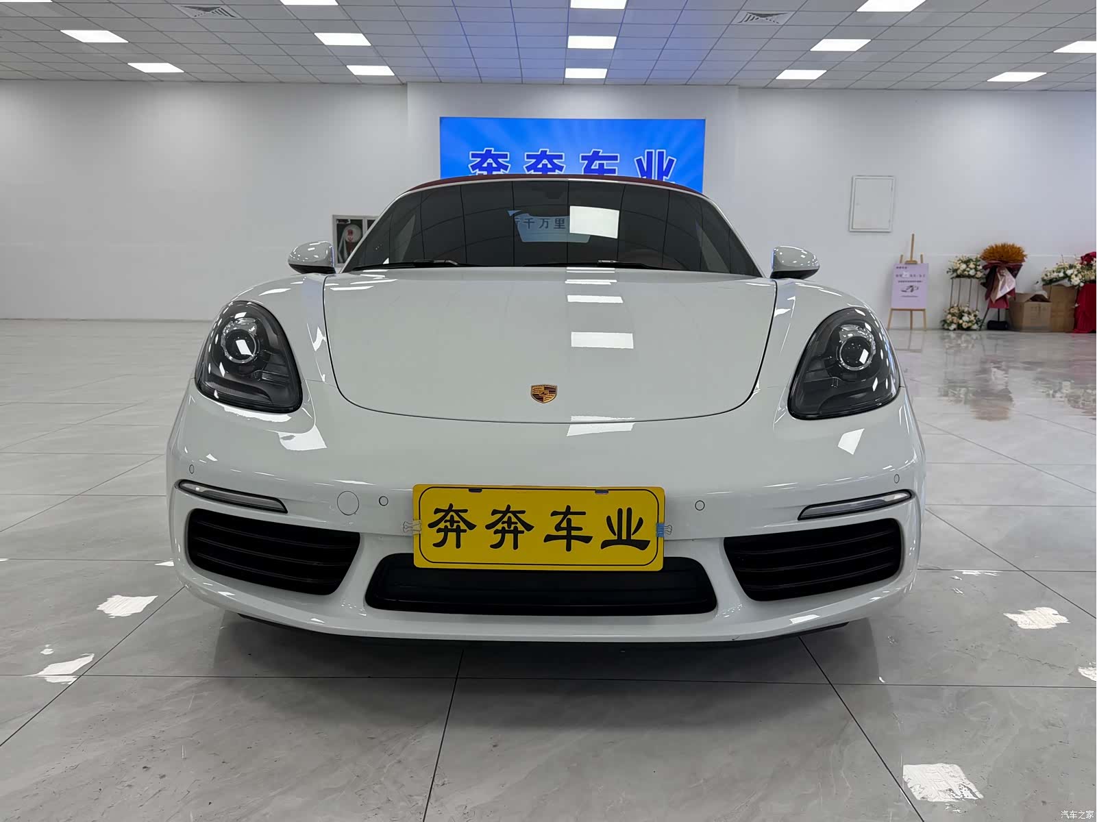 Porsche Boxster, 2023 3