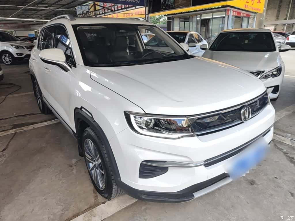 Changan CS35, 2019 4