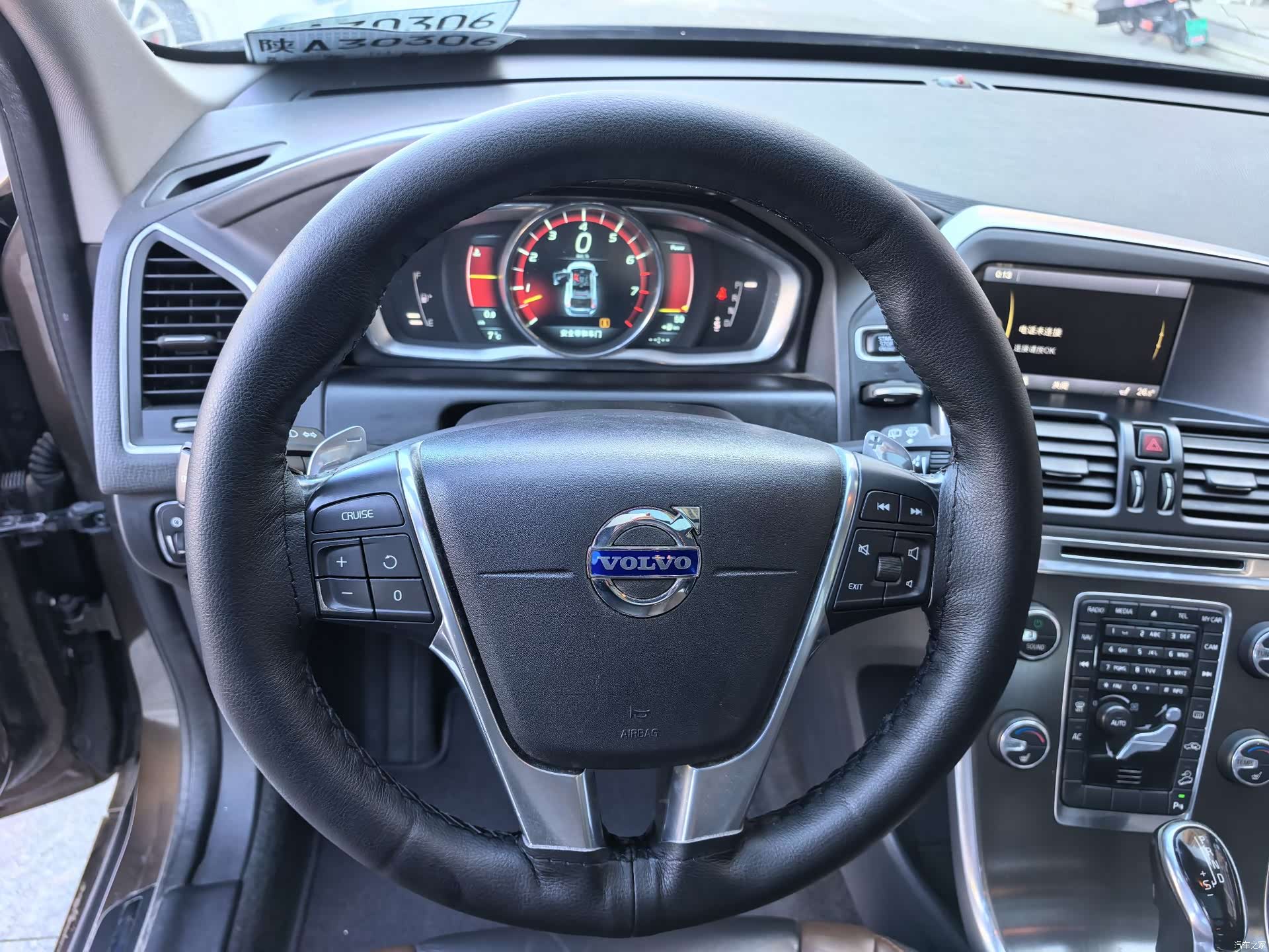 Volvo XC60, 2013 11