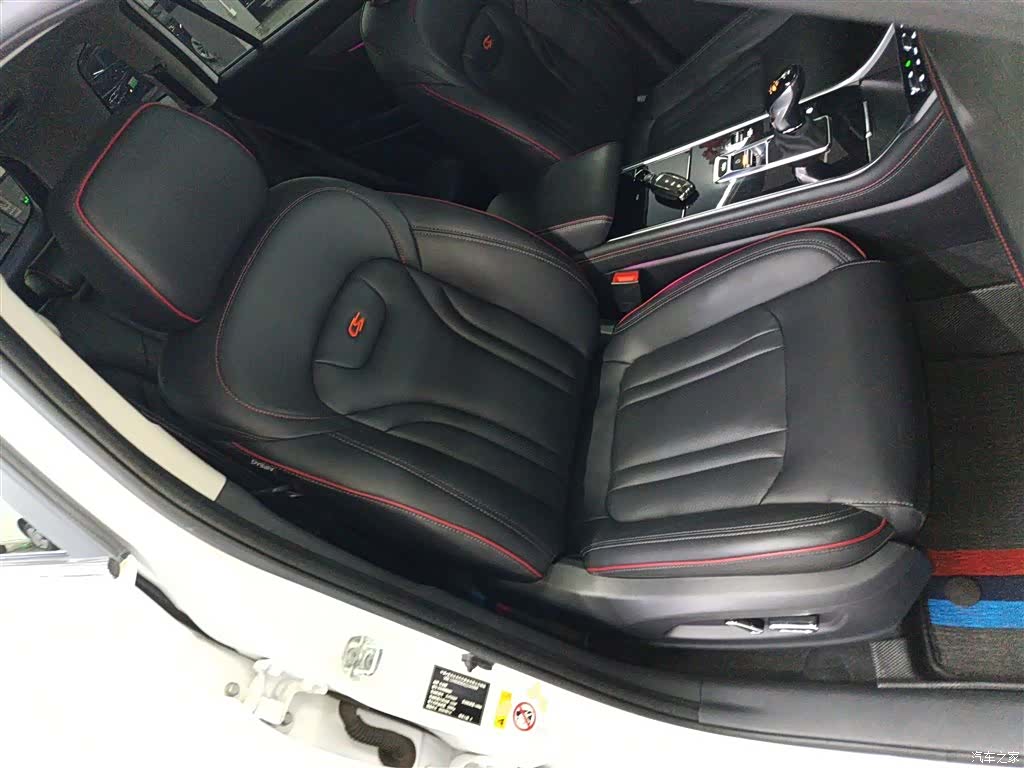 Changan CS75, 2019 25