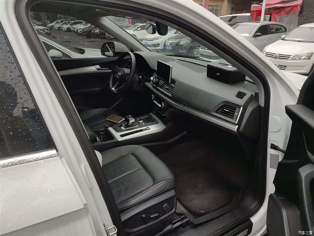 Audi Q5L, 2021 25