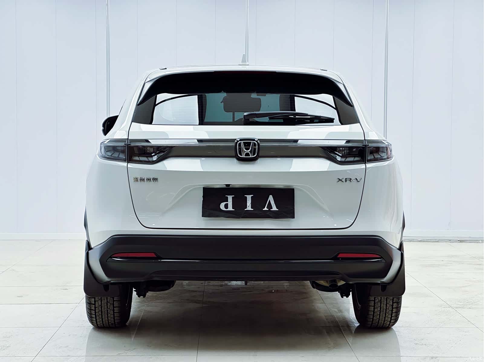 Honda XR-V, 2023 4