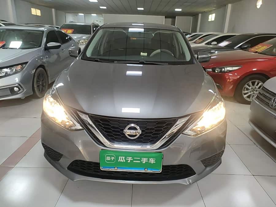 Nissan Sylphy 2022, фото 3
