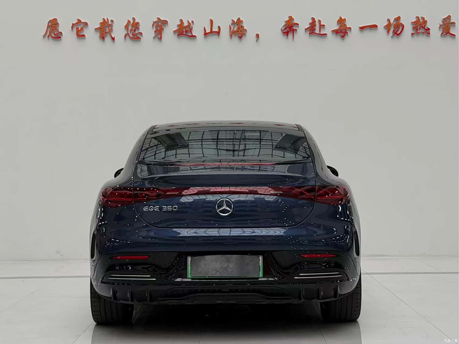 Mercedes-Benz EQE, 2024 8