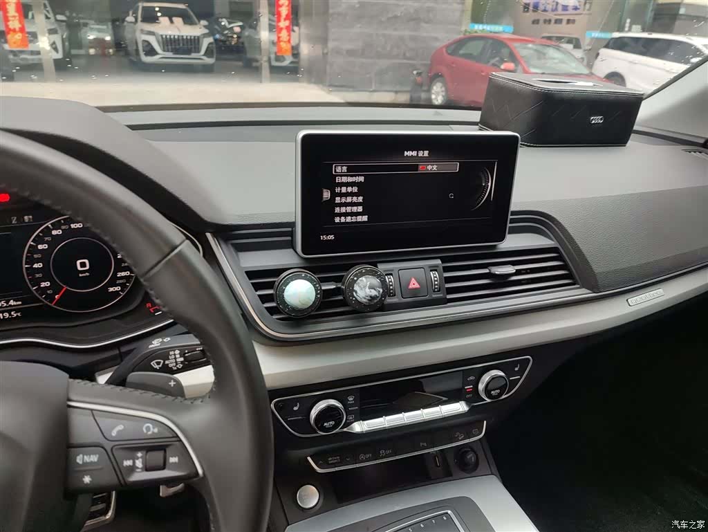 Audi Q5L, 2021 13