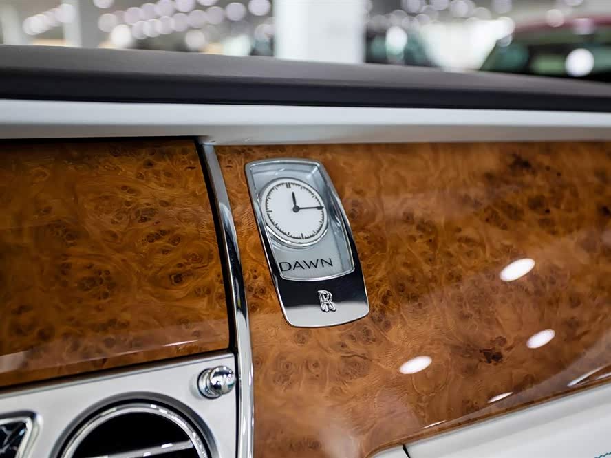 Rolls-Royce Yao Ying