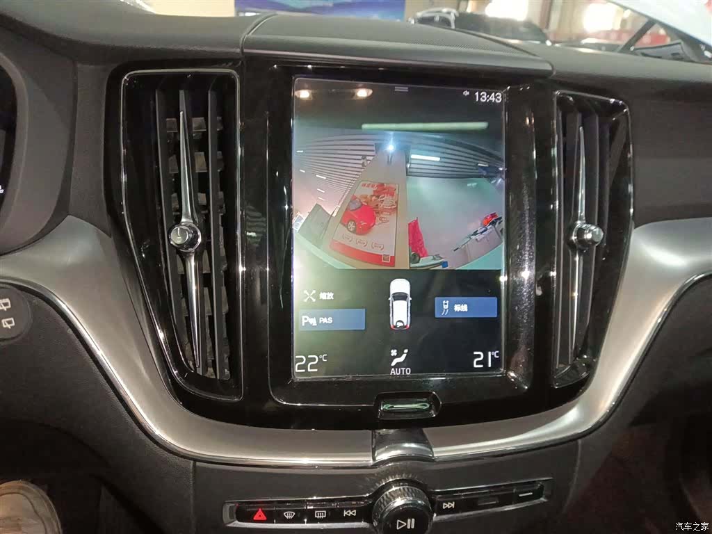 Volvo XC60, 2019 9