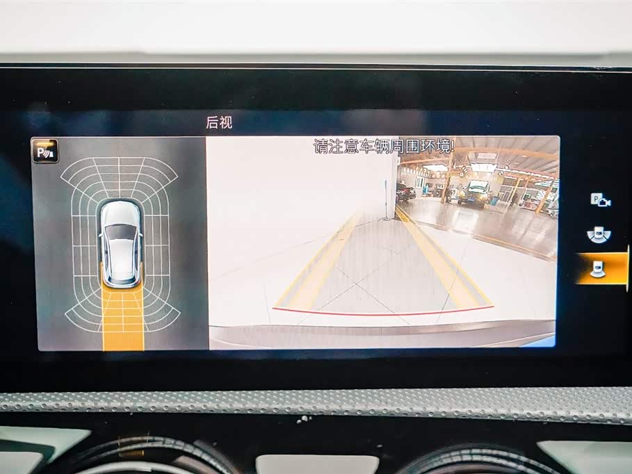 Mercedes-Benz Class A AMG