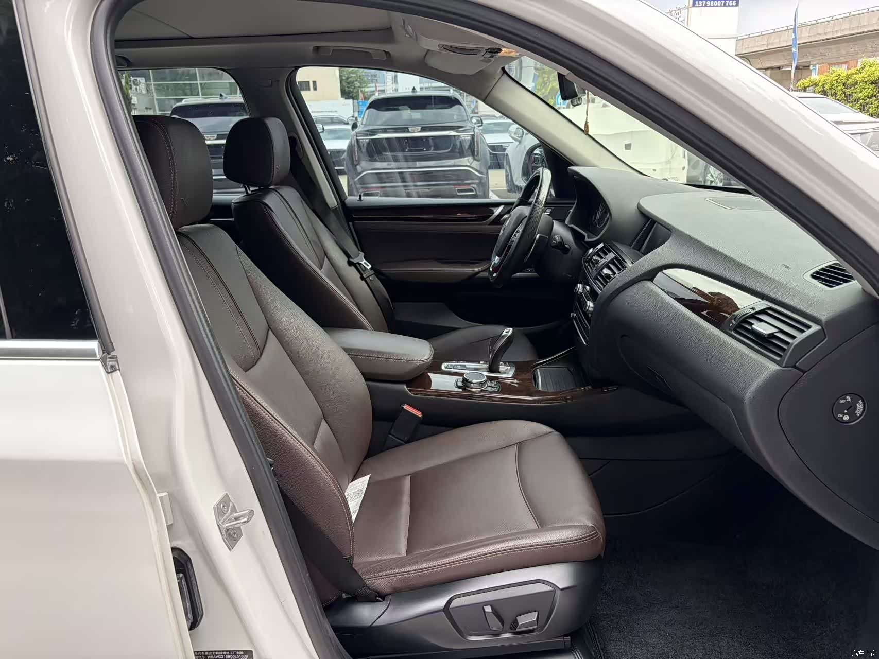 BMW X3, 2016 9