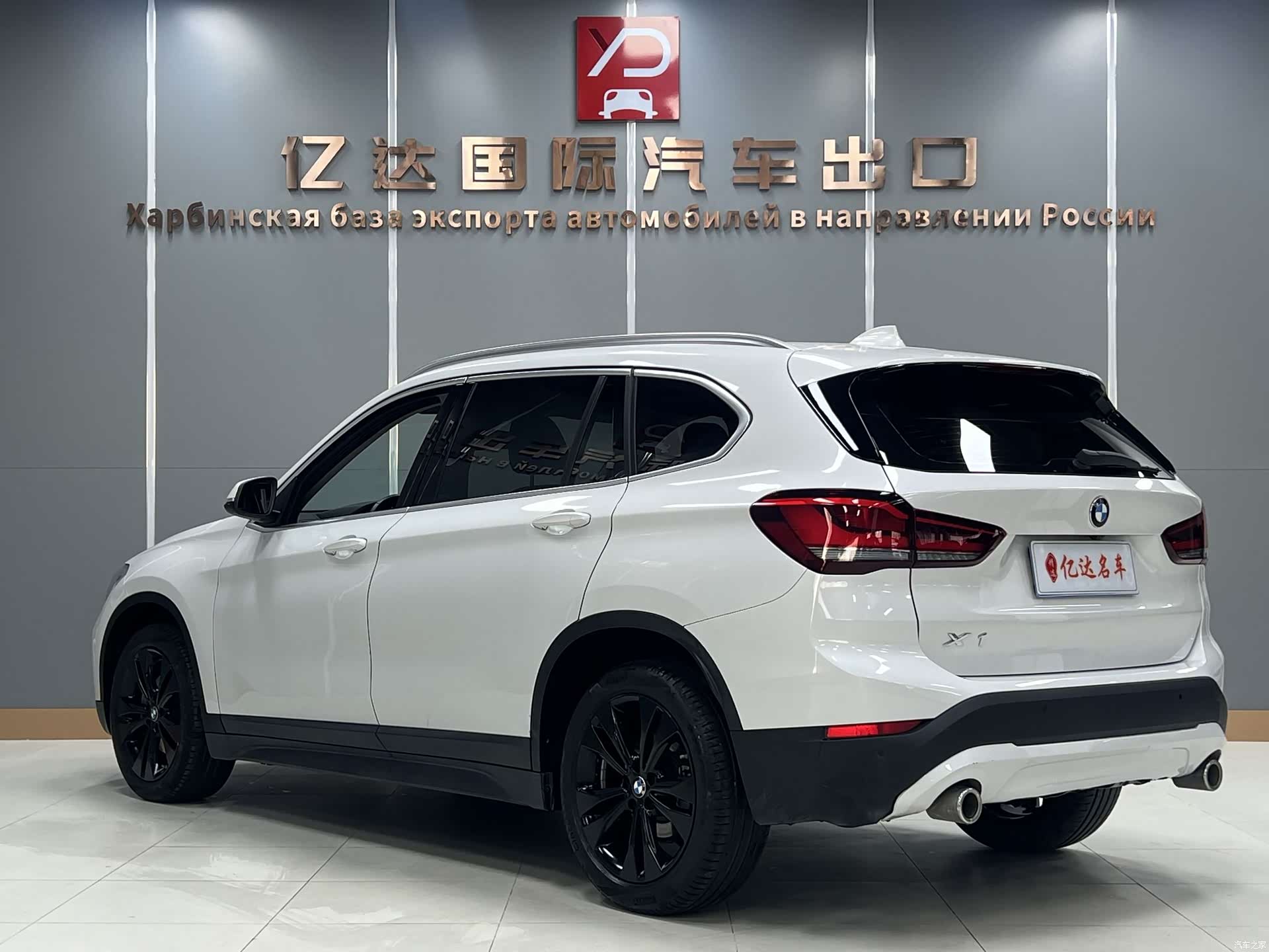 BMW X1, 2021 4