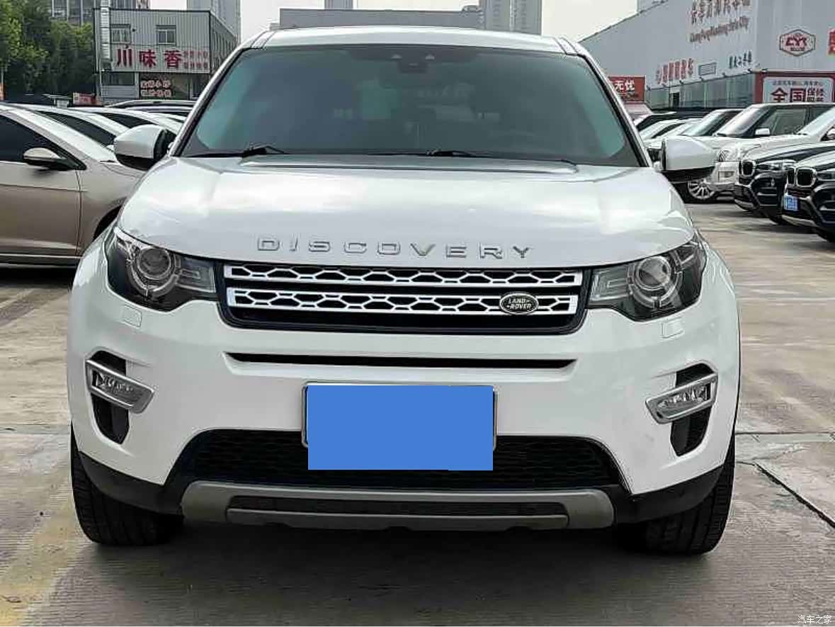 Land Rover Discovery, 2017 2